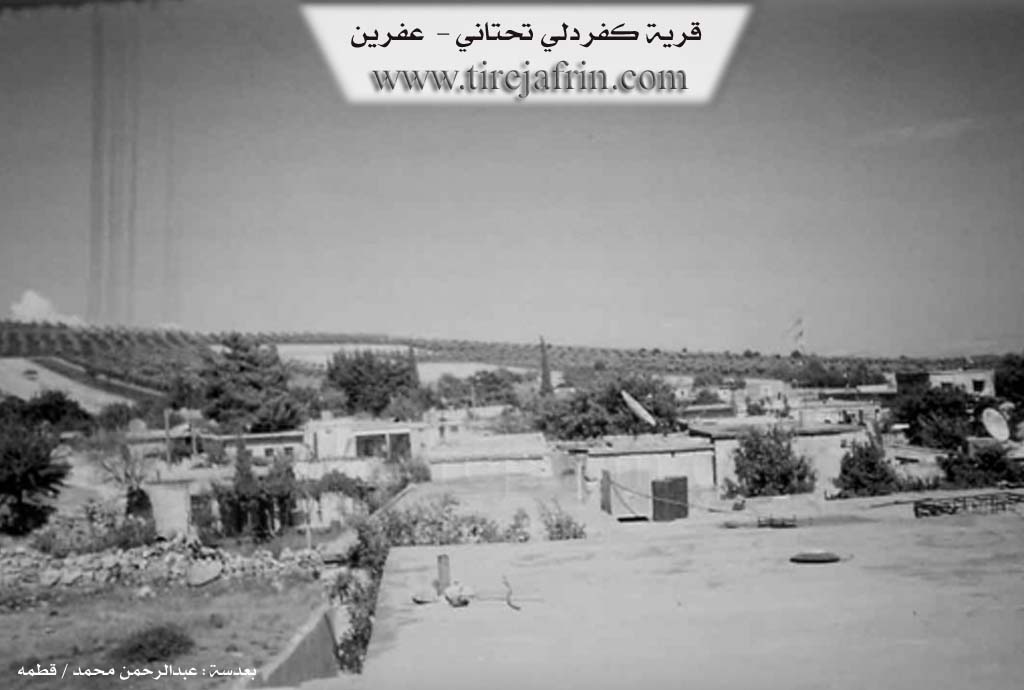 Photo of Keferdelê Jêrîn